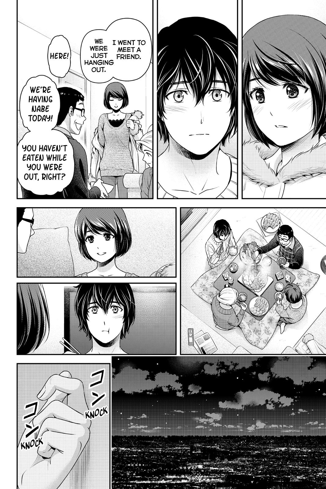 Domestic Girlfriend Chapter 215 - Page 8
