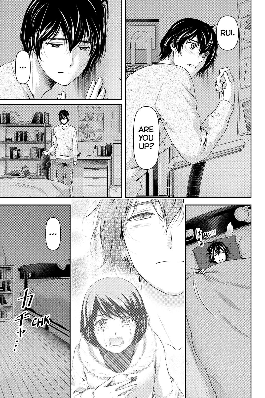 Domestic Girlfriend Chapter 215 - Page 9
