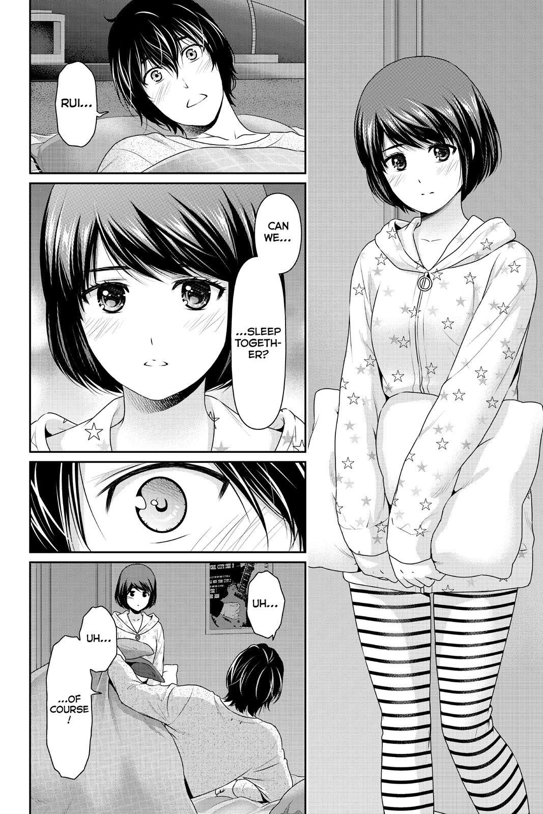 Domestic Girlfriend Chapter 215 - Page 10