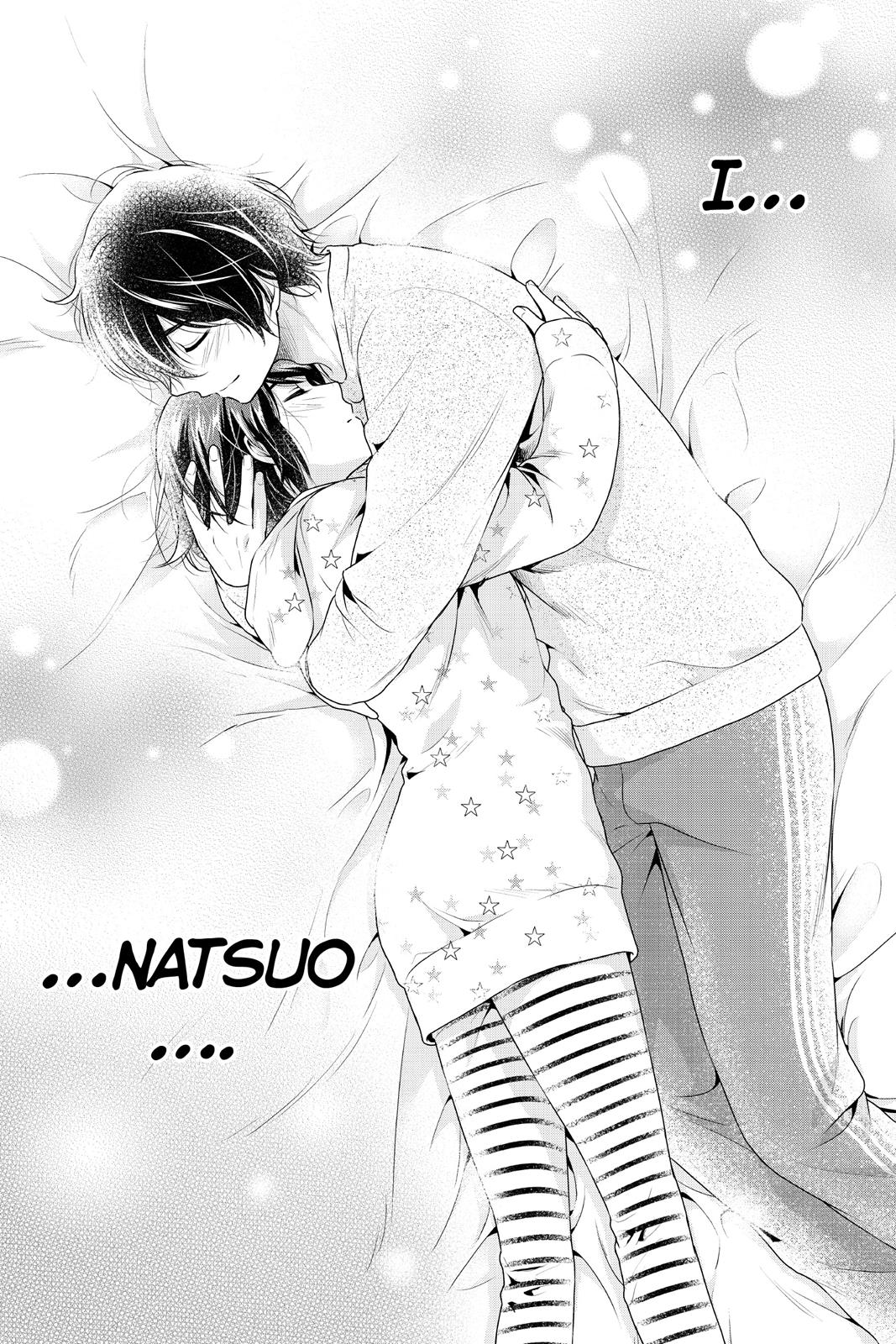 Domestic Girlfriend Chapter 215 - Page 13