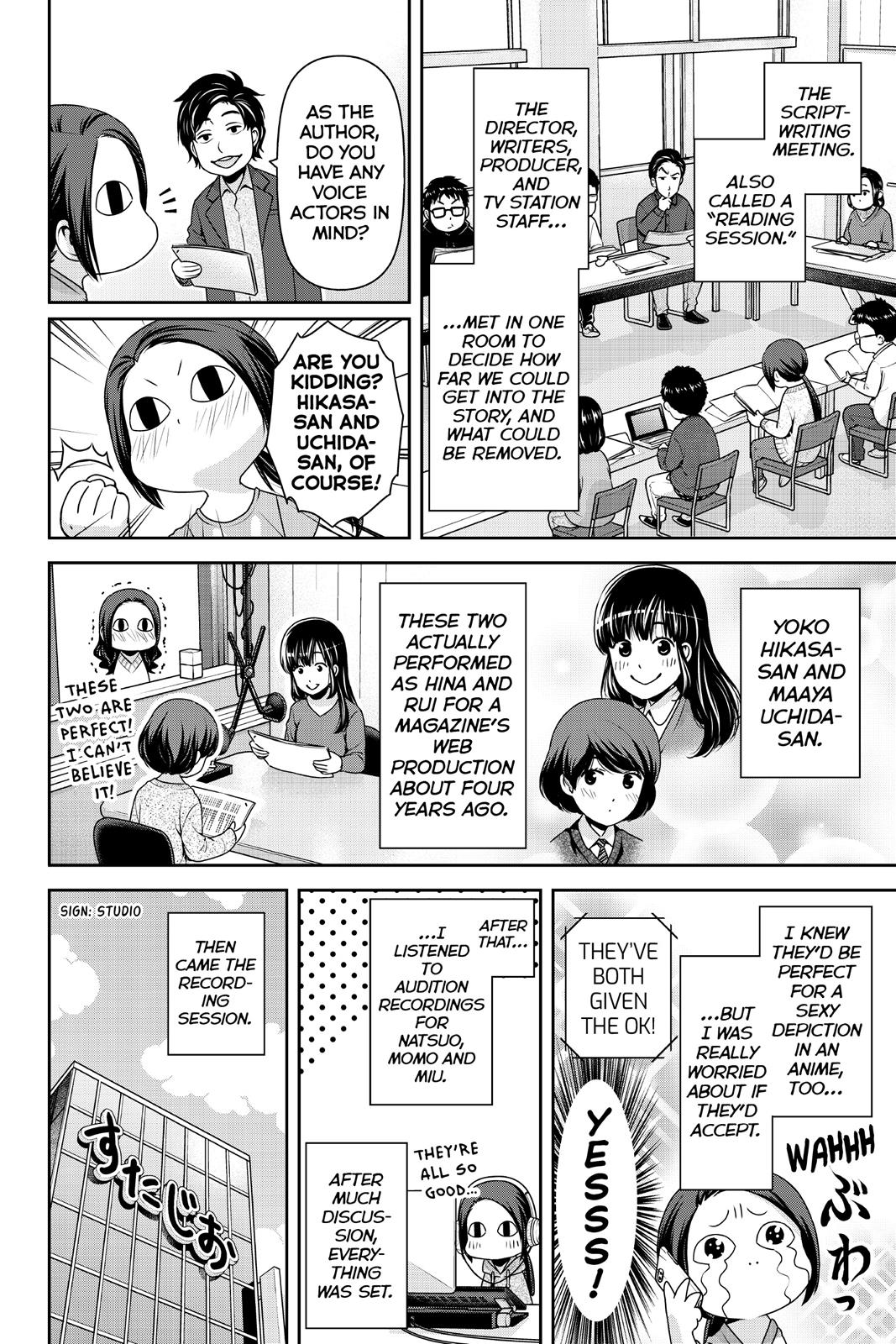 Domestic Girlfriend Chapter 215 - Page 19