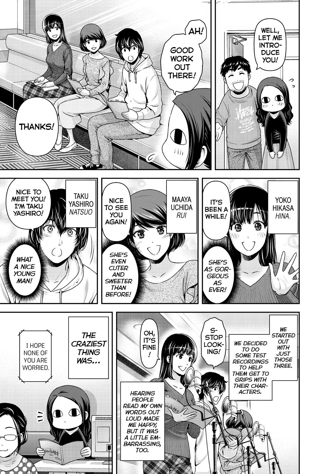 Domestic Girlfriend Chapter 215 - Page 20