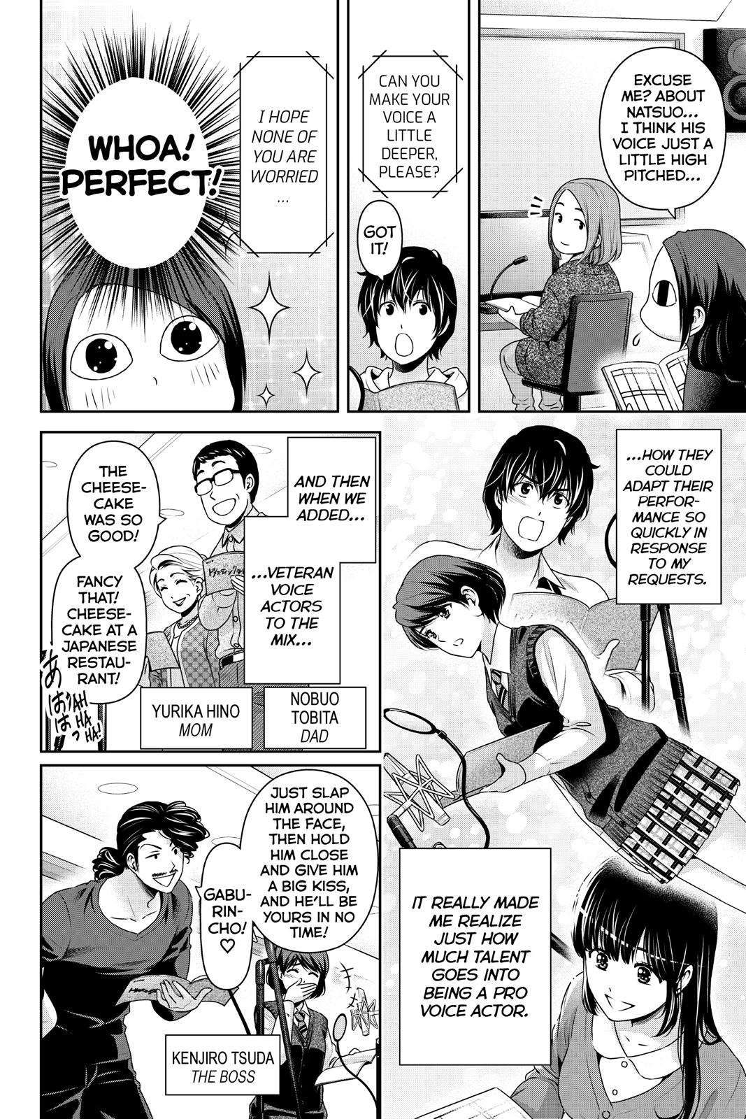 Domestic Girlfriend Chapter 215 - Page 21