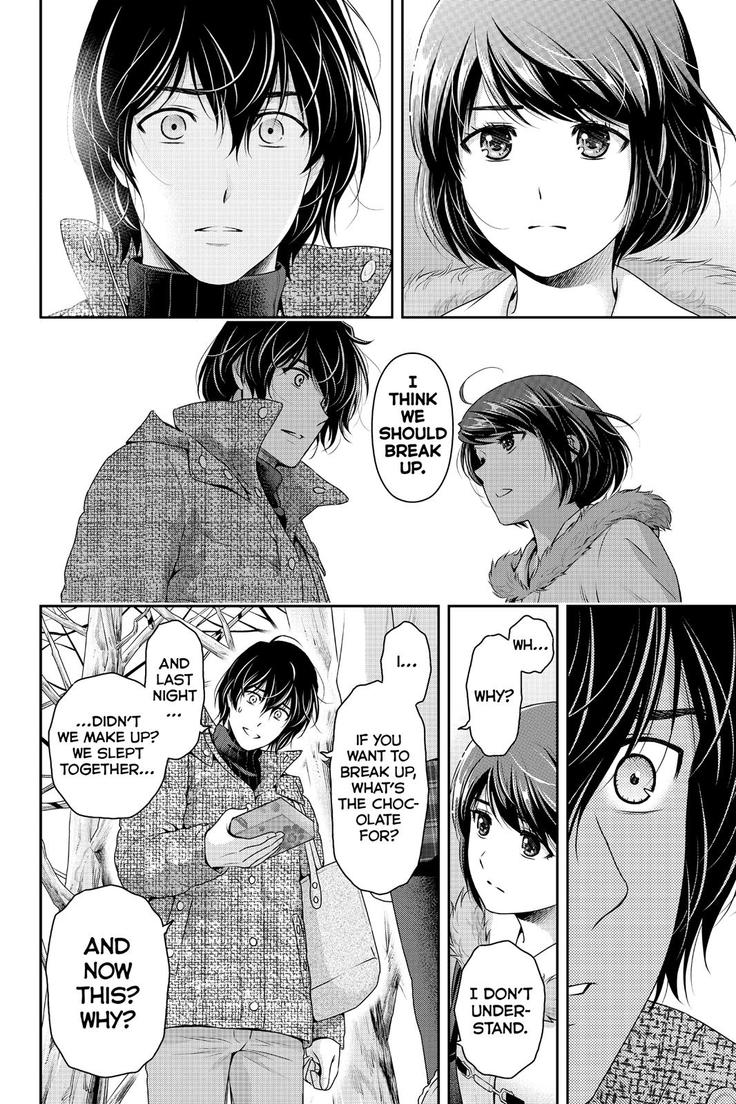 Domestic Girlfriend Chapter 216 - Page 5