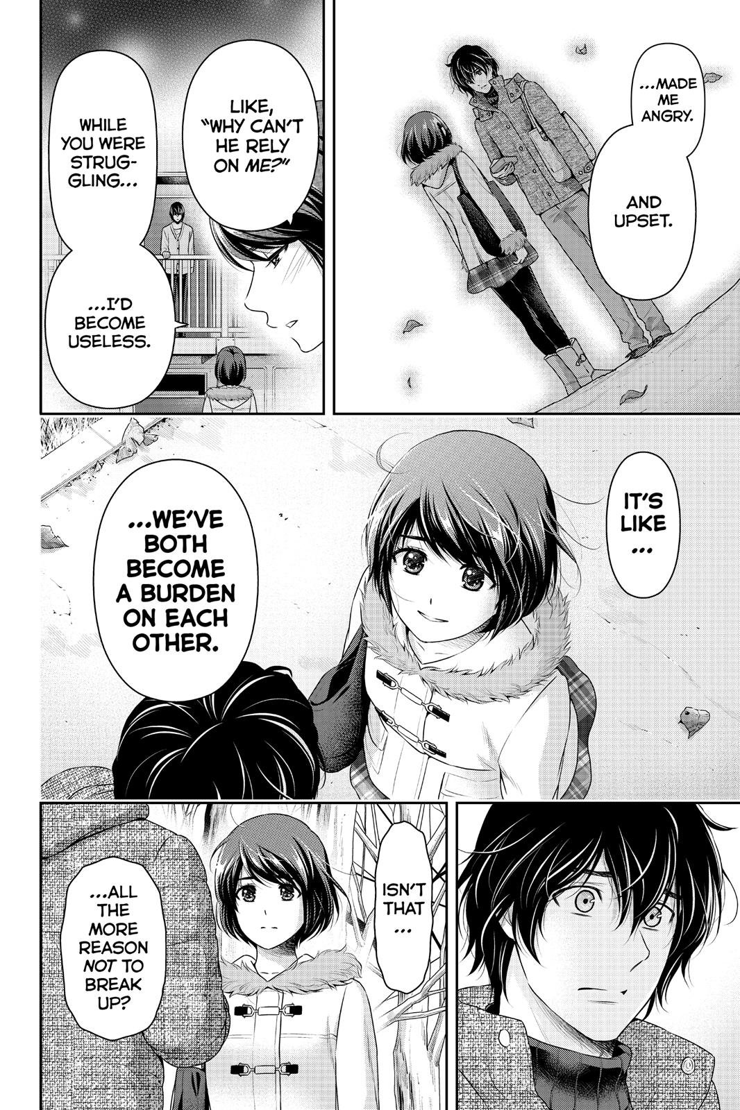 Domestic Girlfriend Chapter 216 - Page 7