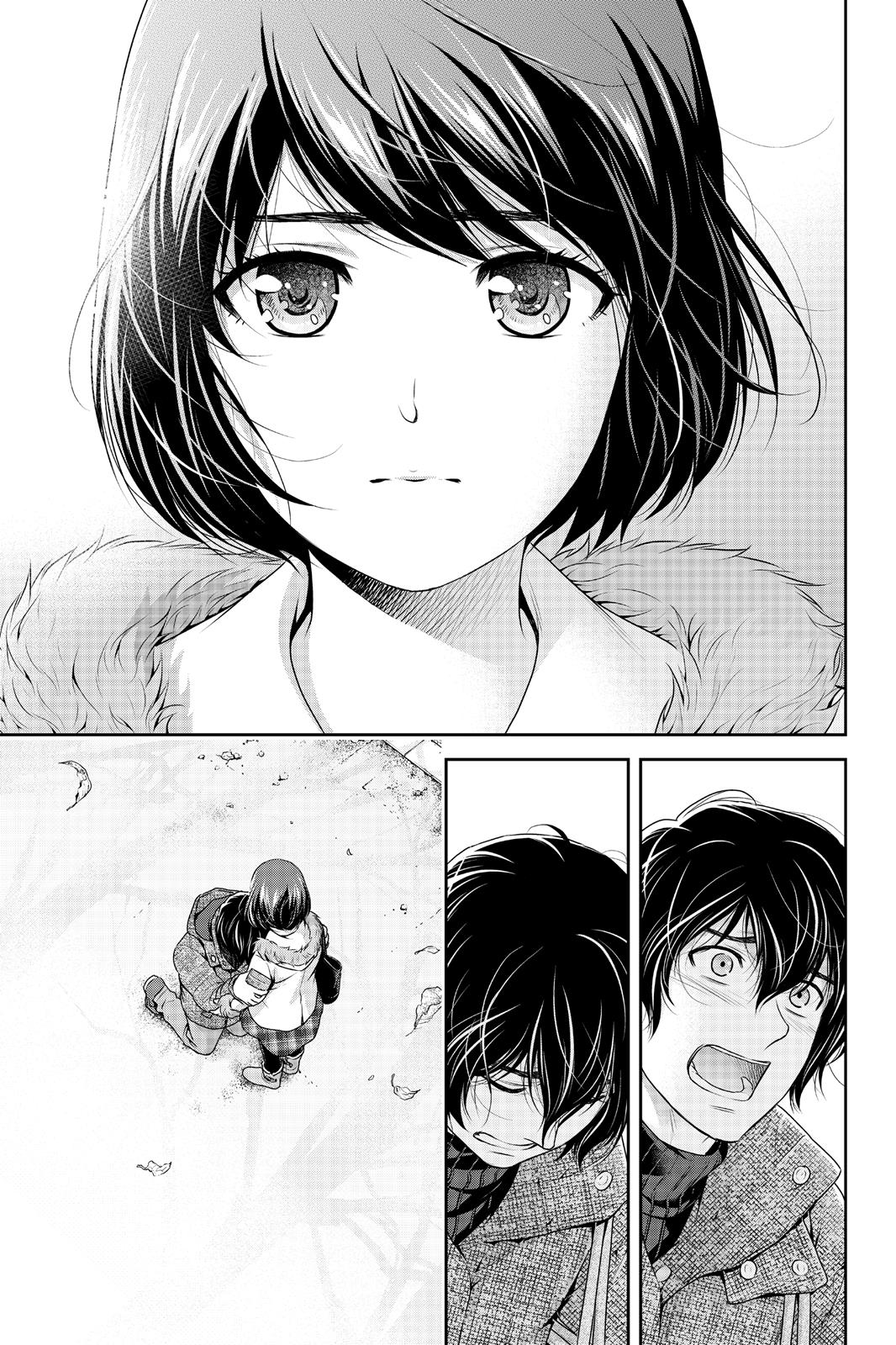 Domestic Girlfriend Chapter 216 - Page 10