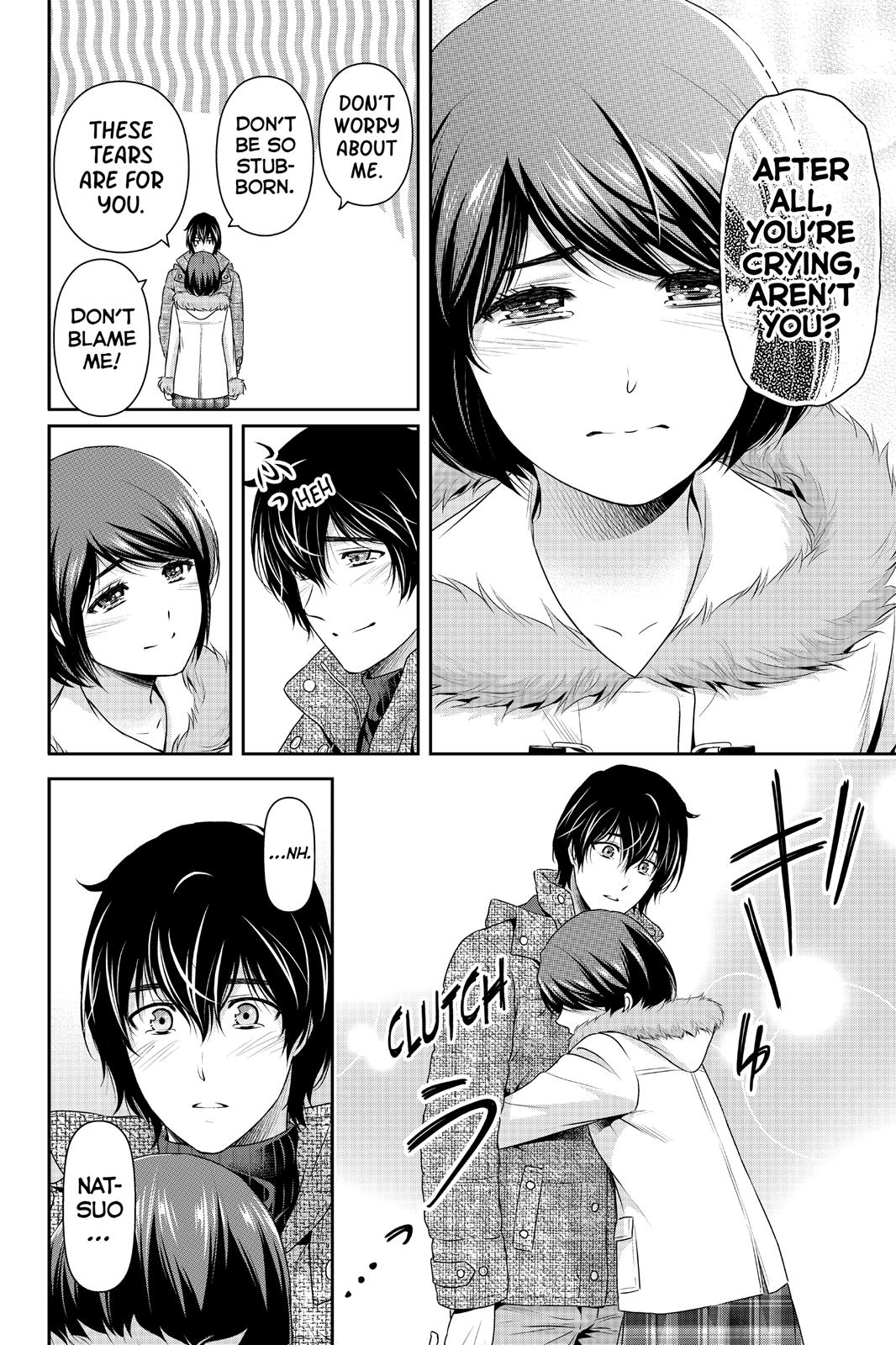 Domestic Girlfriend Chapter 216 - Page 15