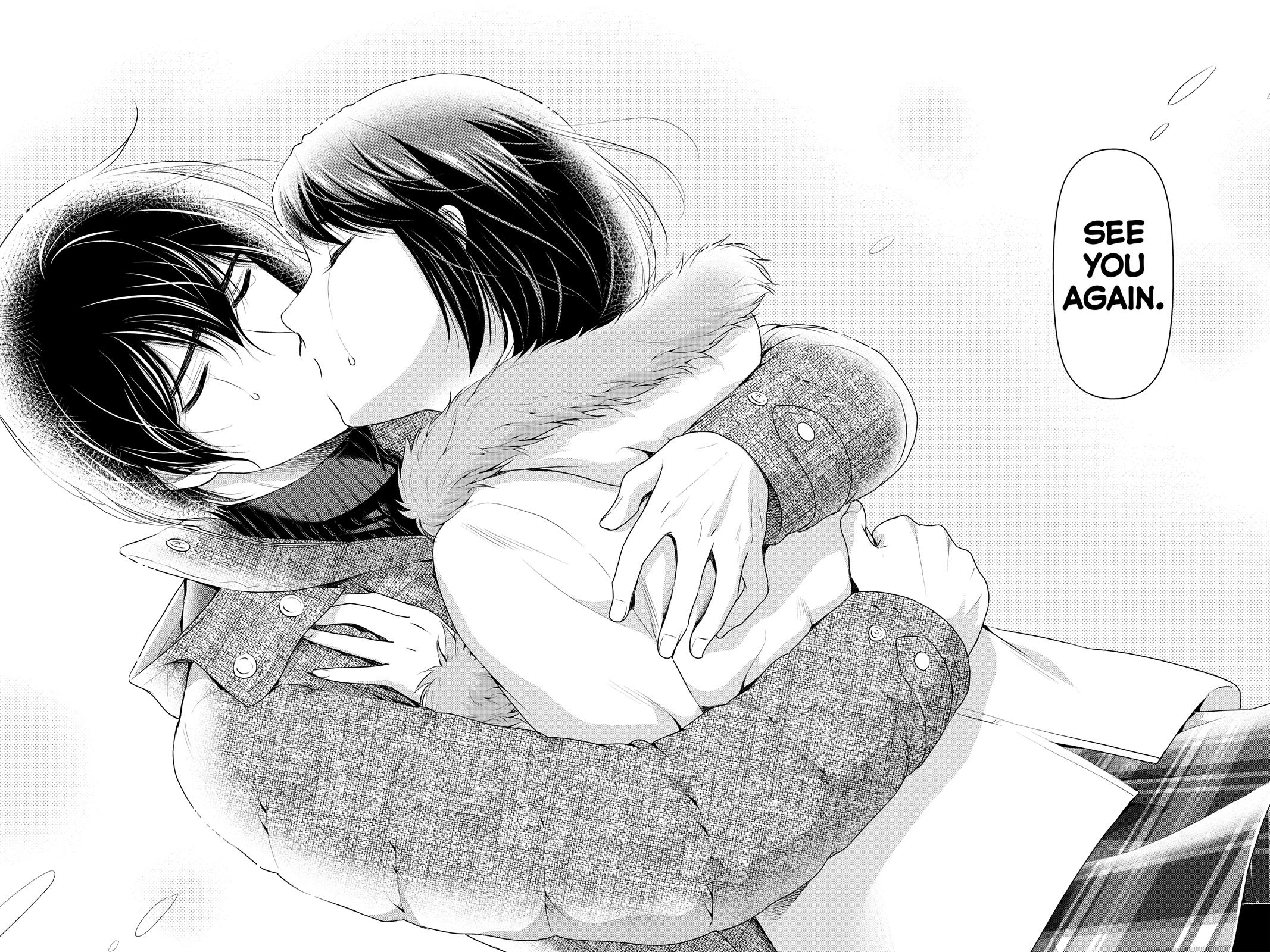 Domestic Girlfriend Chapter 216 - Page 19