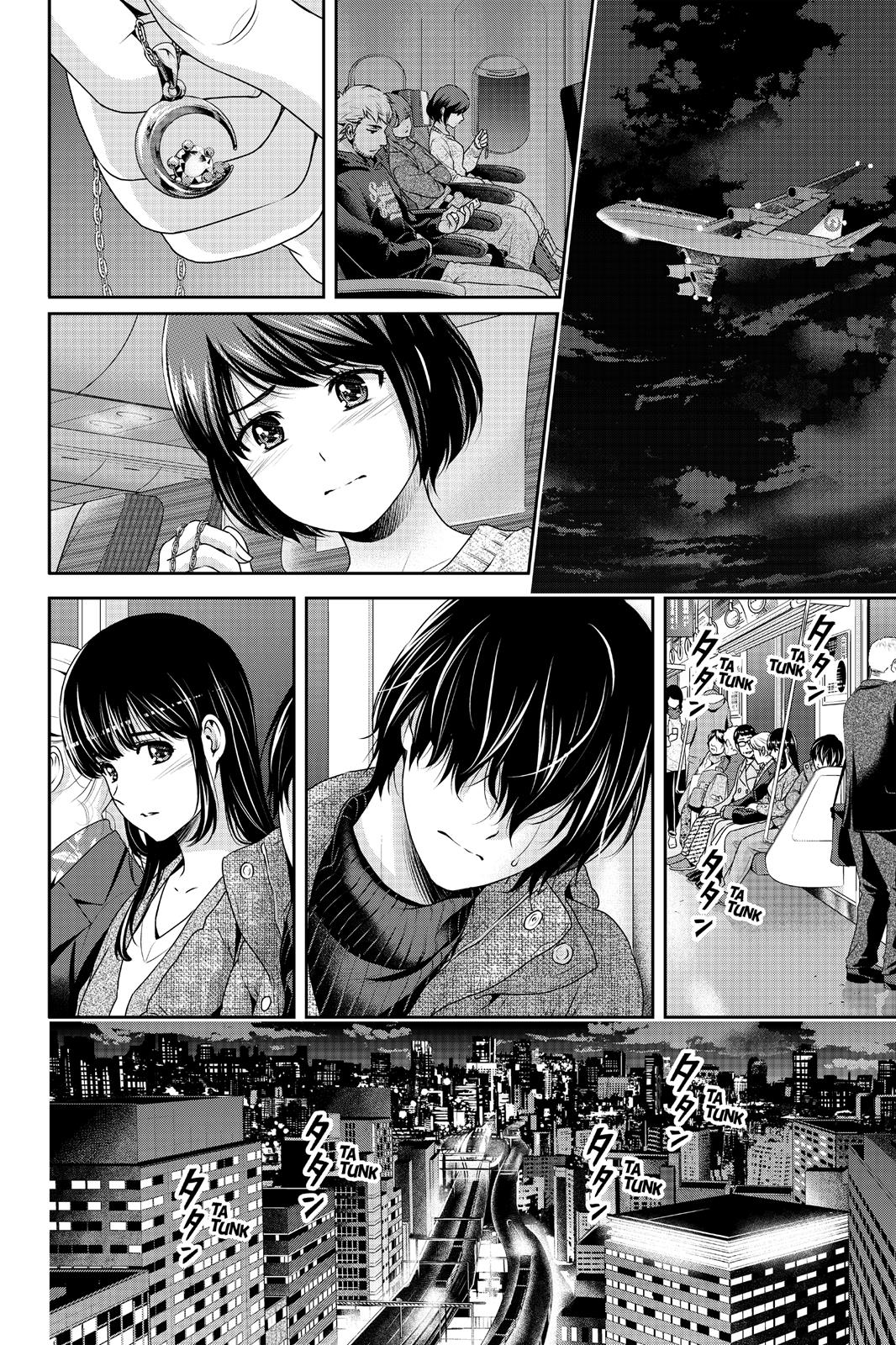Domestic Girlfriend Chapter 216 - Page 20