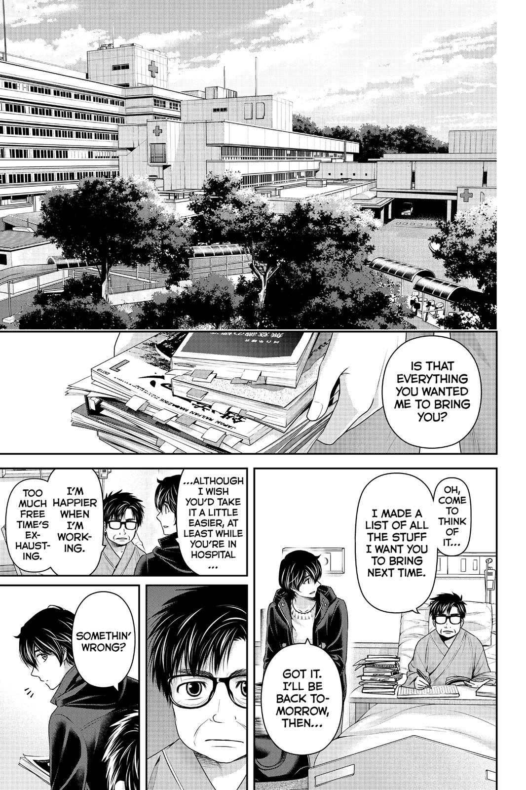 Domestic Girlfriend Chapter 217 - Page 3