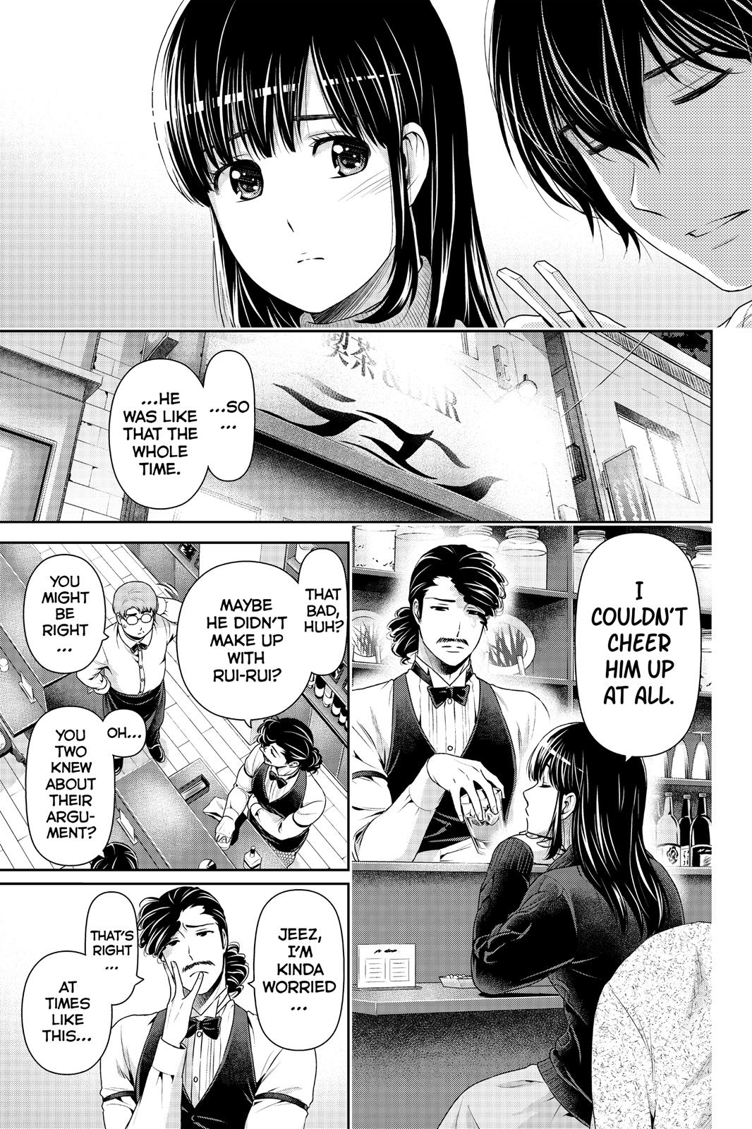 Domestic Girlfriend Chapter 217 - Page 7
