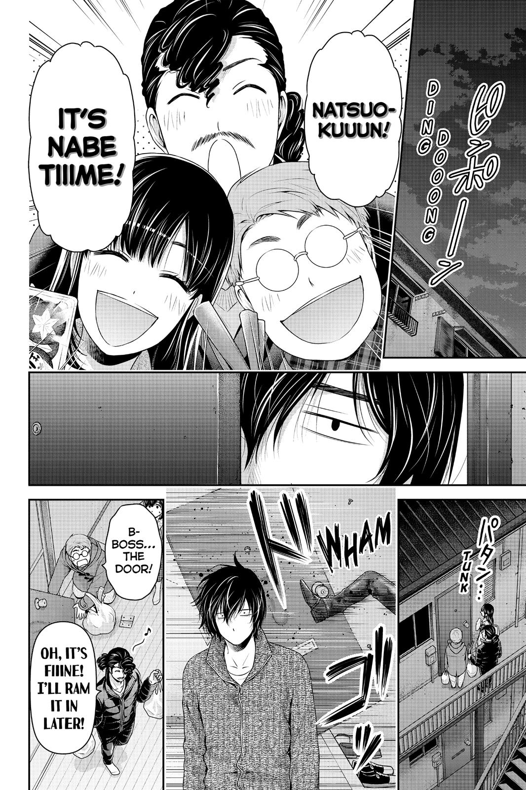 Domestic Girlfriend Chapter 217 - Page 8