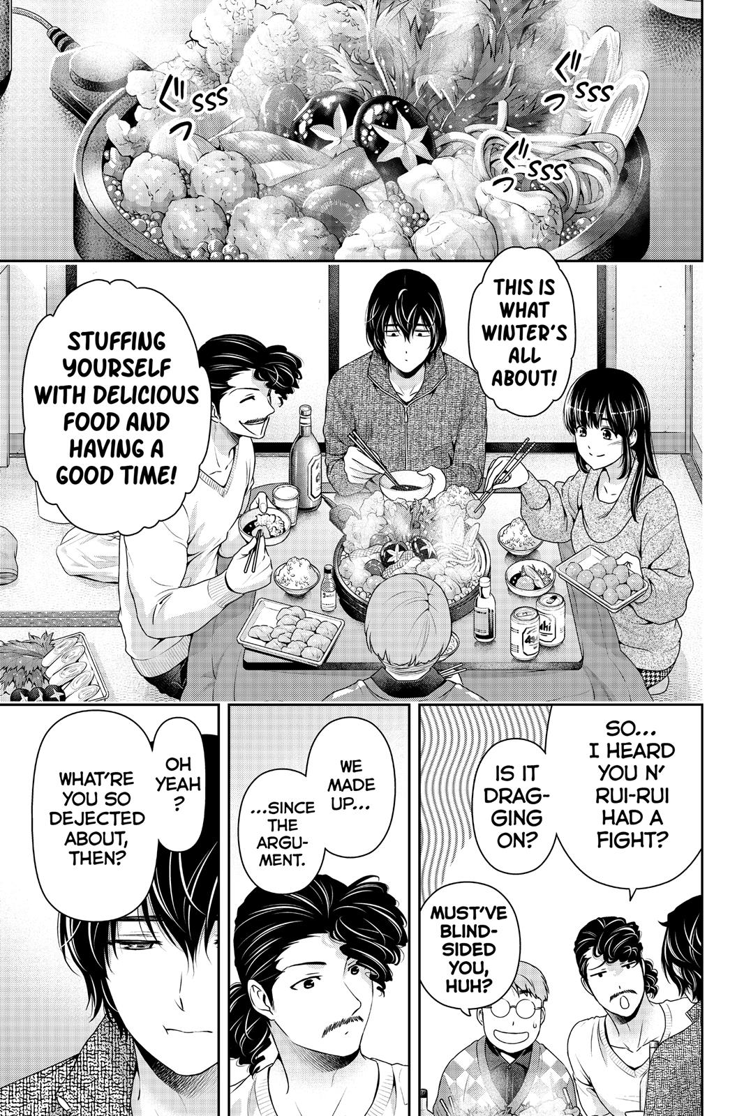 Domestic Girlfriend Chapter 217 - Page 9