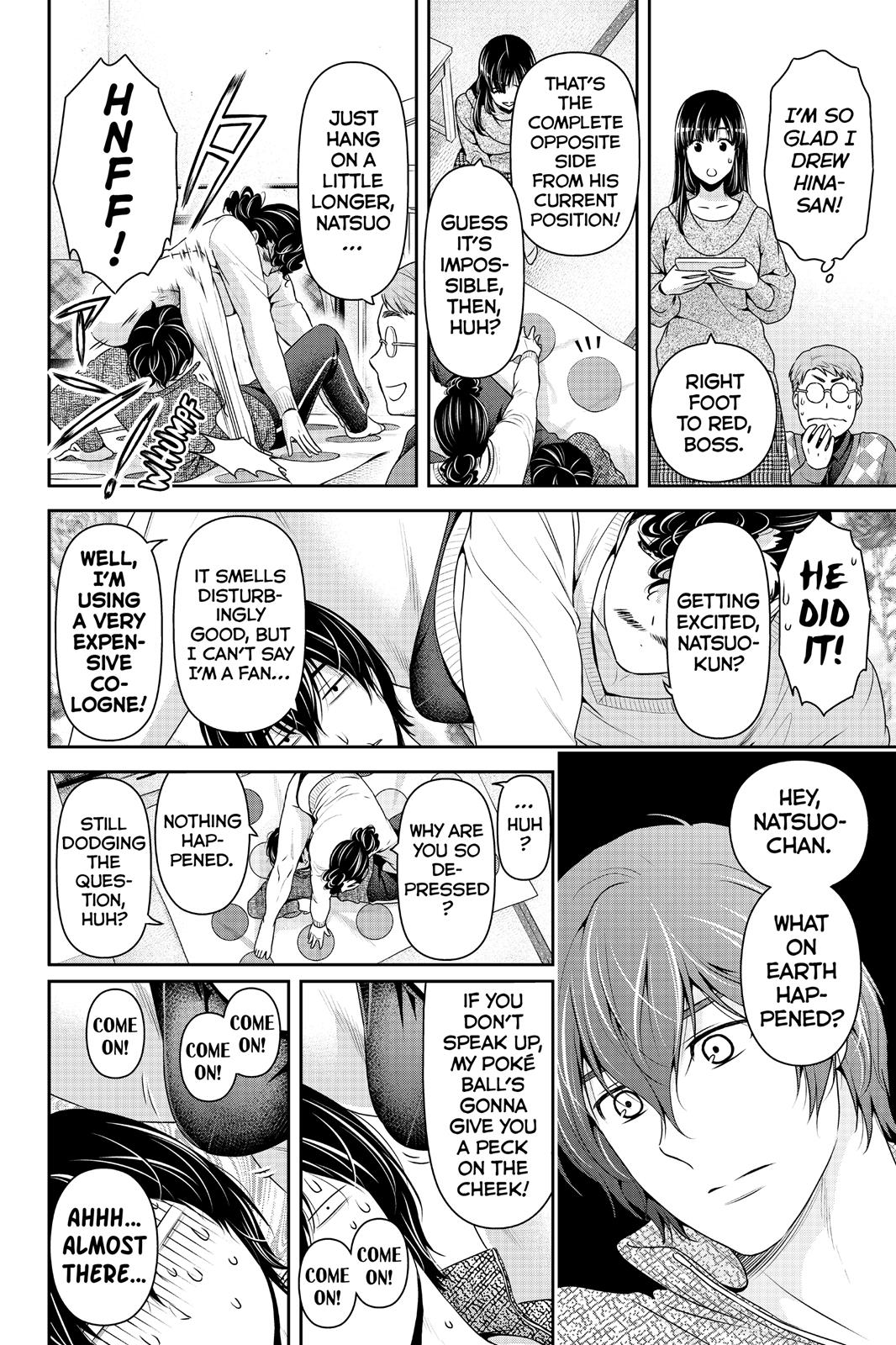 Domestic Girlfriend Chapter 217 - Page 14