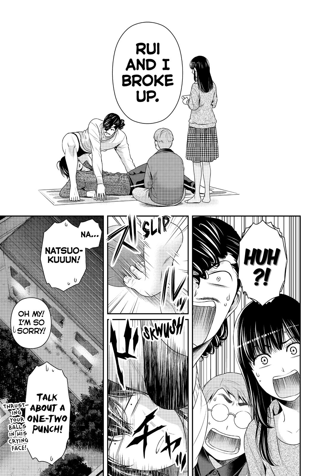 Domestic Girlfriend Chapter 217 - Page 15