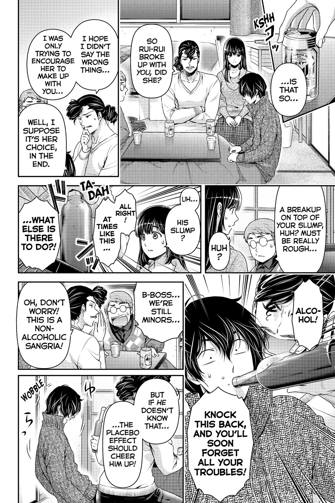 Domestic Girlfriend Chapter 217 - Page 16