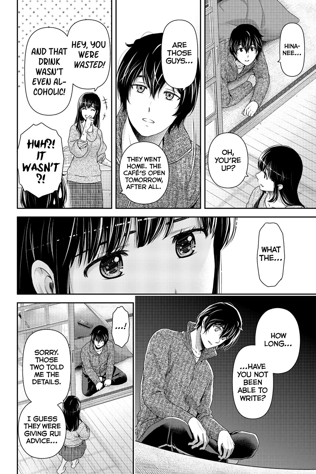 Domestic Girlfriend Chapter 217 - Page 18