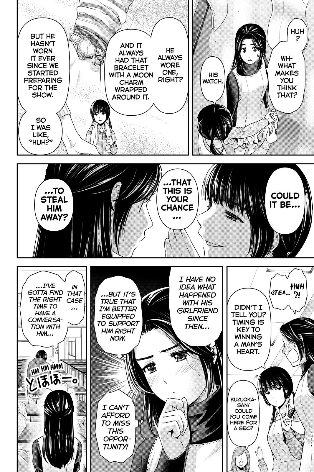 Domestic Girlfriend Chapter 218 - Page 4