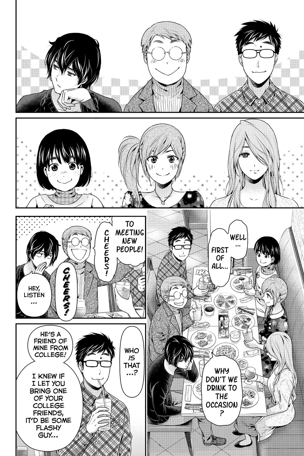 Domestic Girlfriend Chapter 218 - Page 8