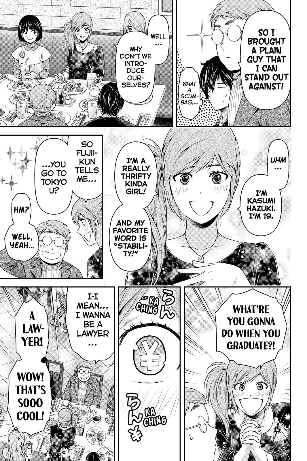 Domestic Girlfriend Chapter 218 - Page 9