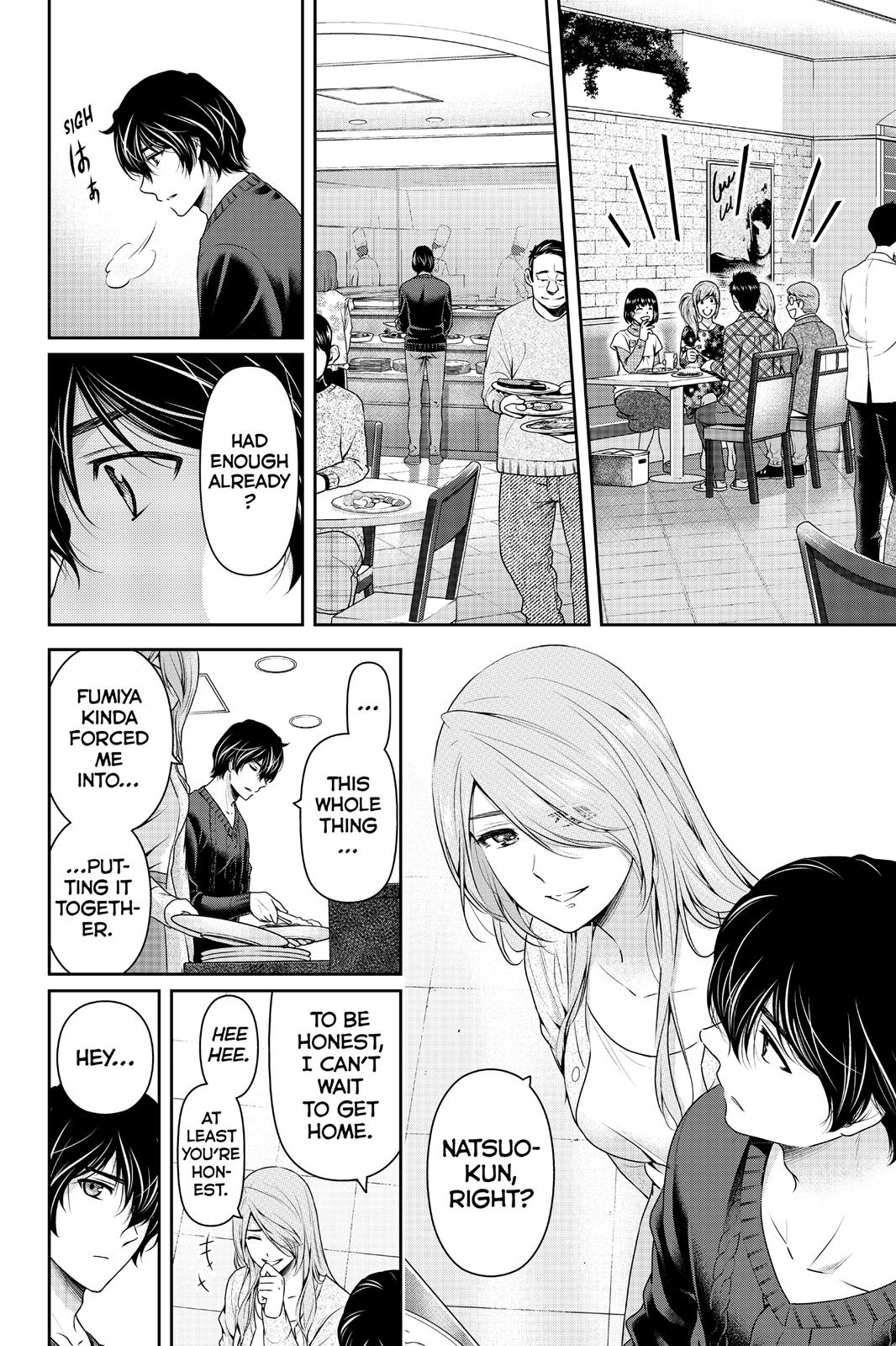Domestic Girlfriend Chapter 218 - Page 12