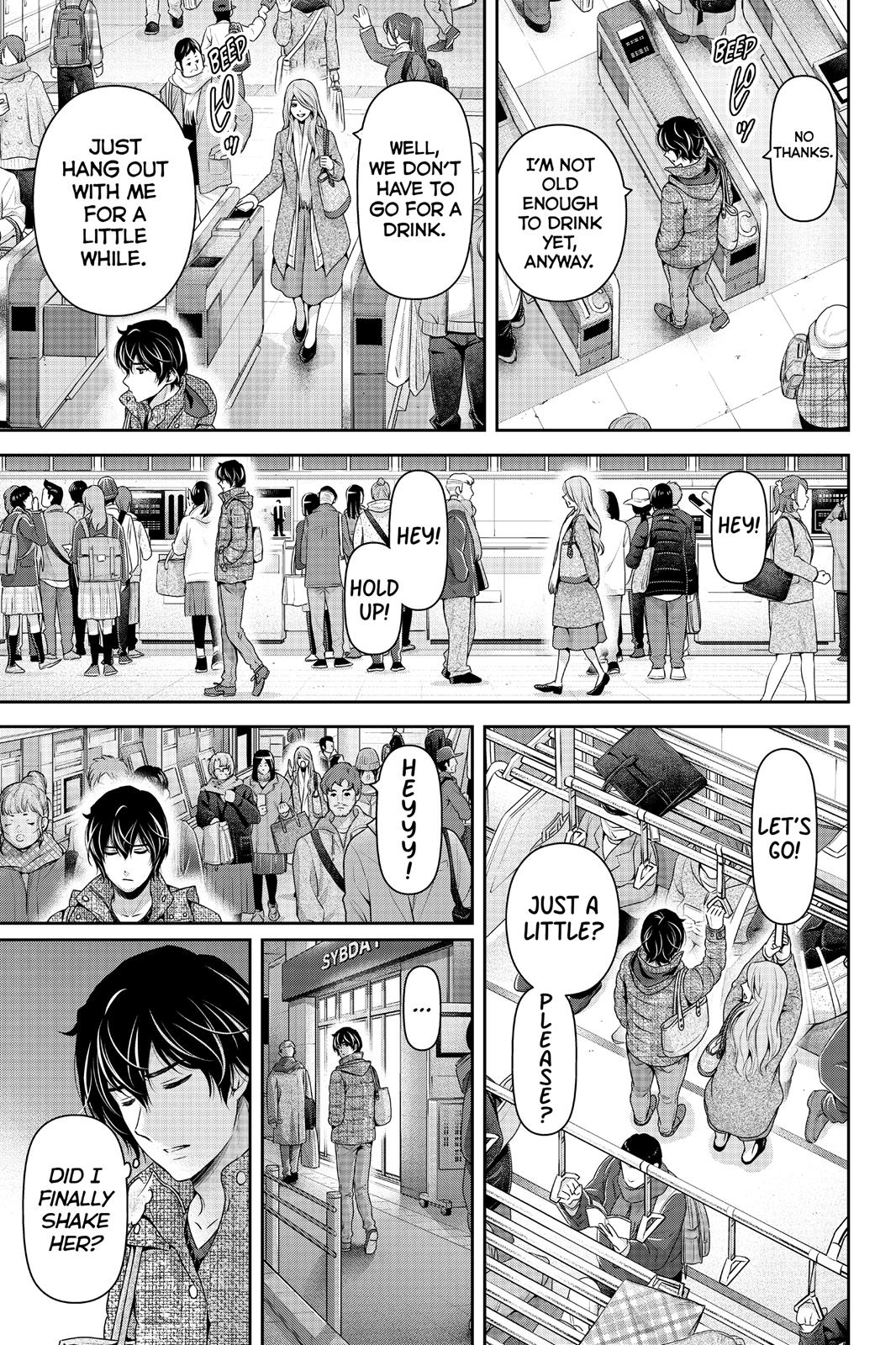 Domestic Girlfriend Chapter 218 - Page 17
