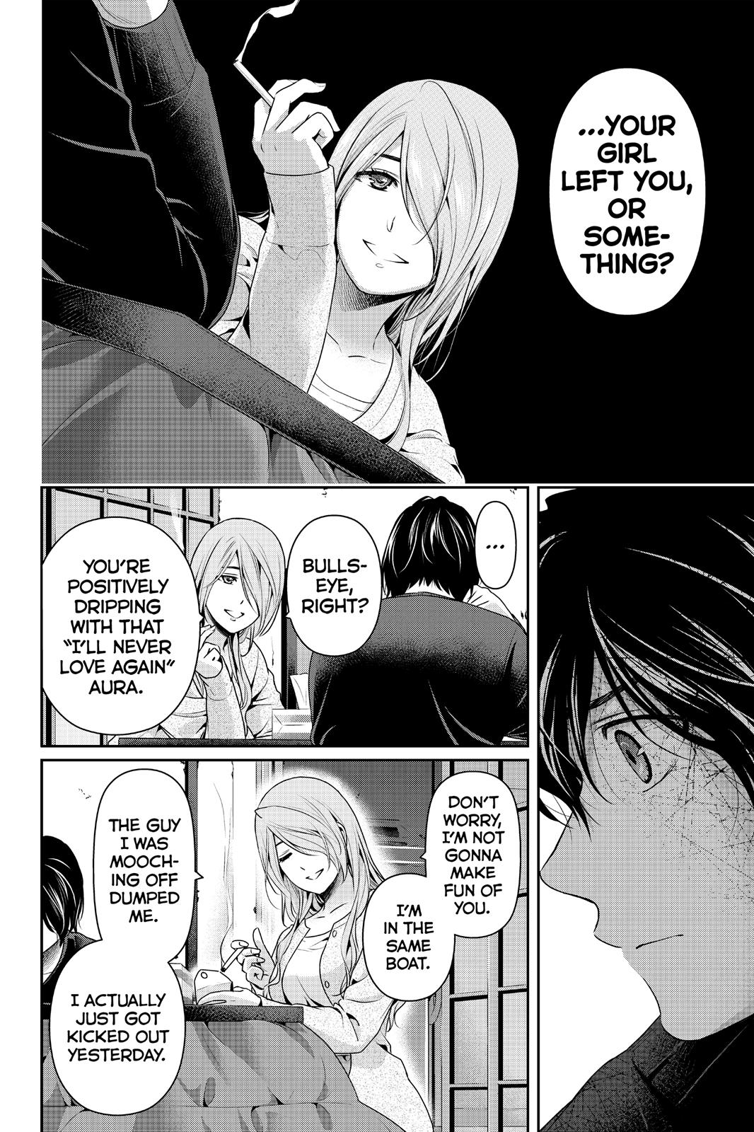 Domestic Girlfriend Chapter 219 - Page 6