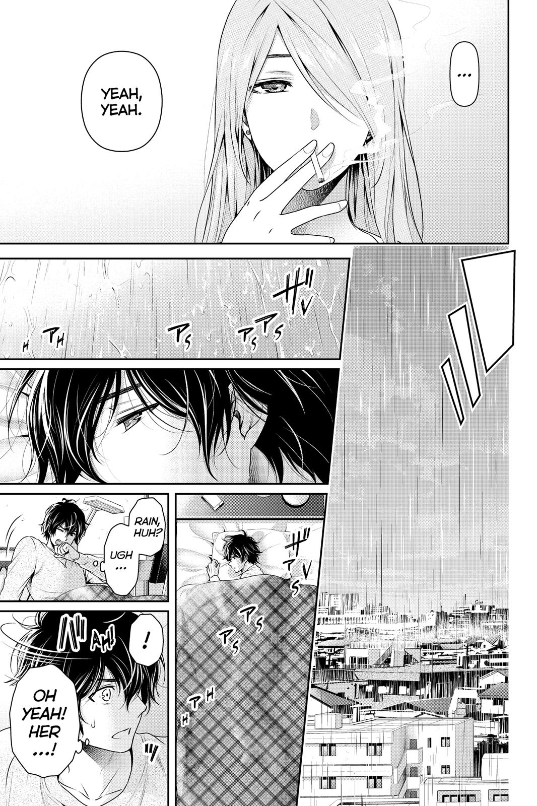 Domestic Girlfriend Chapter 219 - Page 9