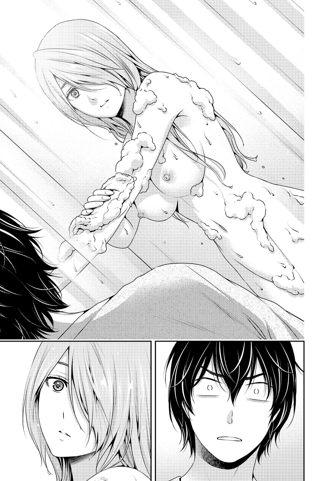 Domestic Girlfriend Chapter 219 - Page 11