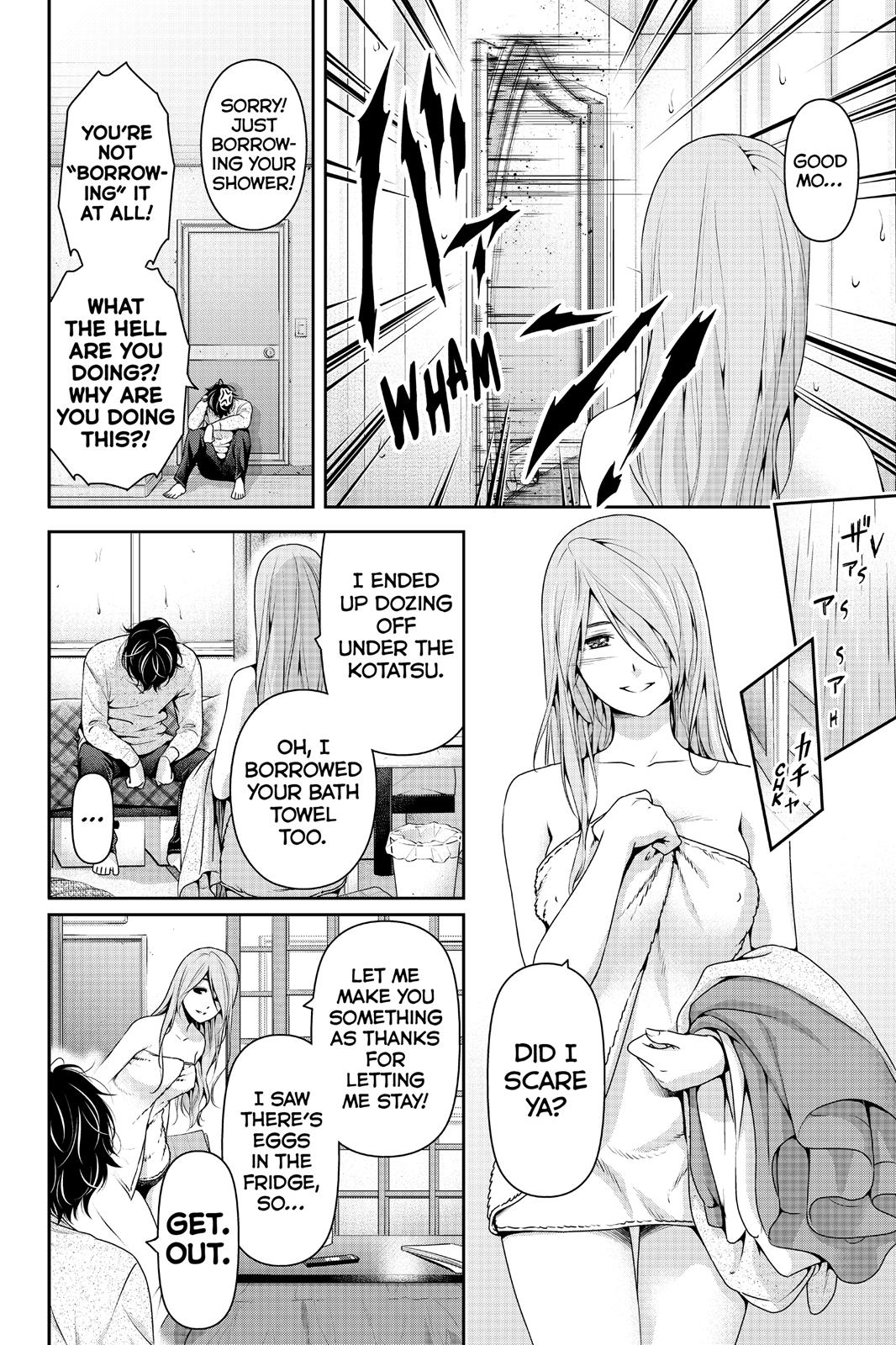 Domestic Girlfriend Chapter 219 - Page 12