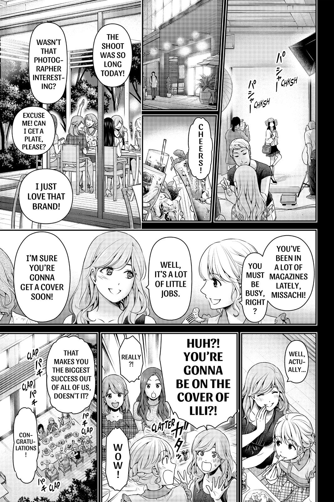 Domestic Girlfriend Chapter 220 - Page 5