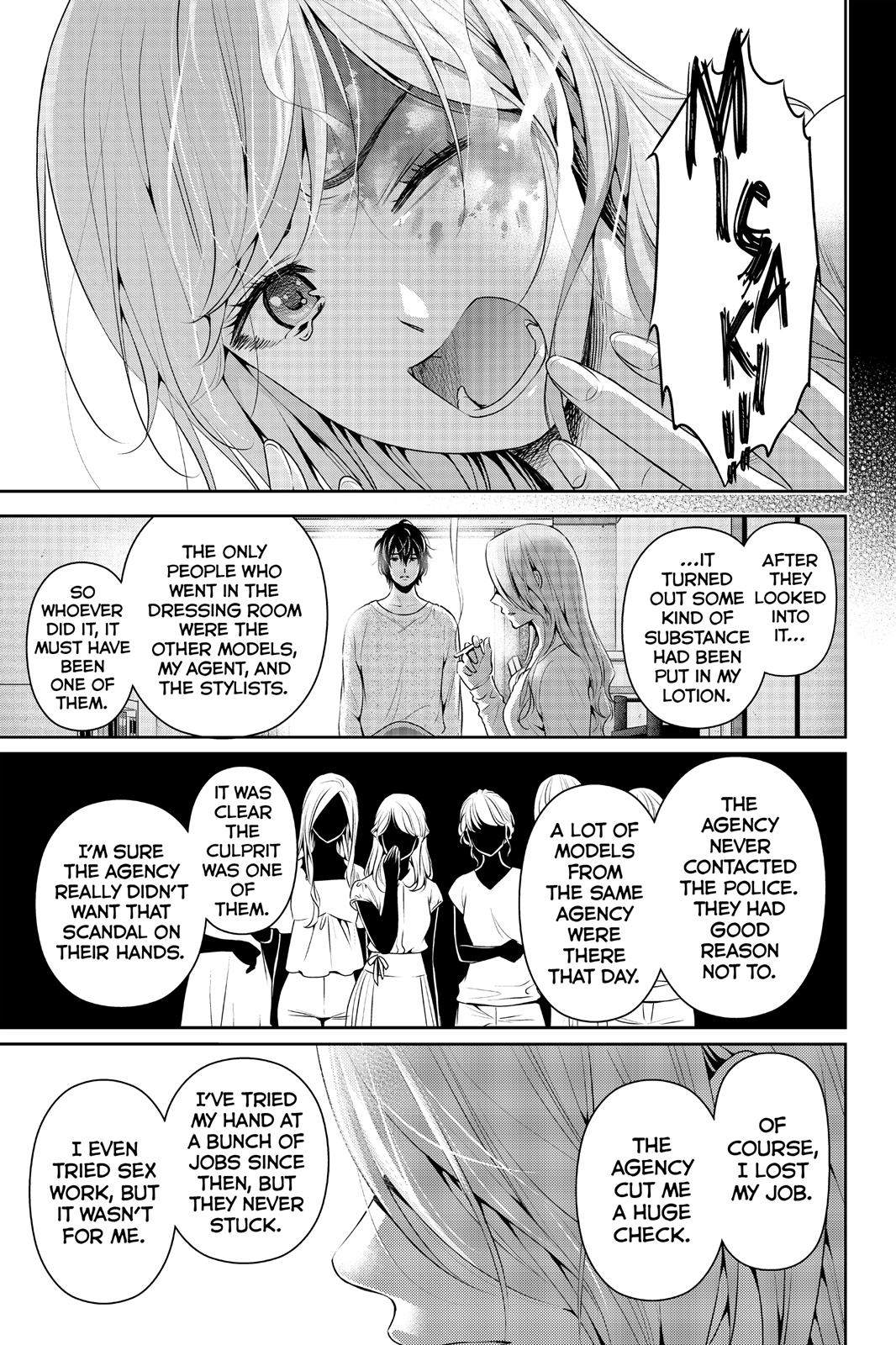 Domestic Girlfriend Chapter 220 - Page 7