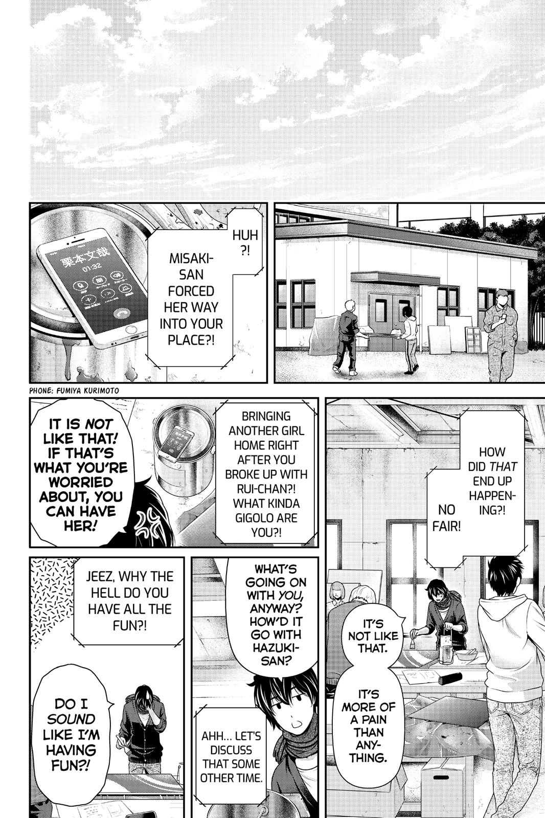 Domestic Girlfriend Chapter 220 - Page 12