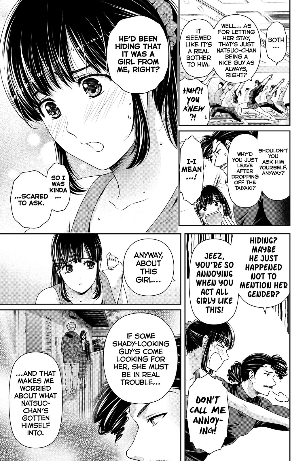 Domestic Girlfriend Chapter 222 - Page 3