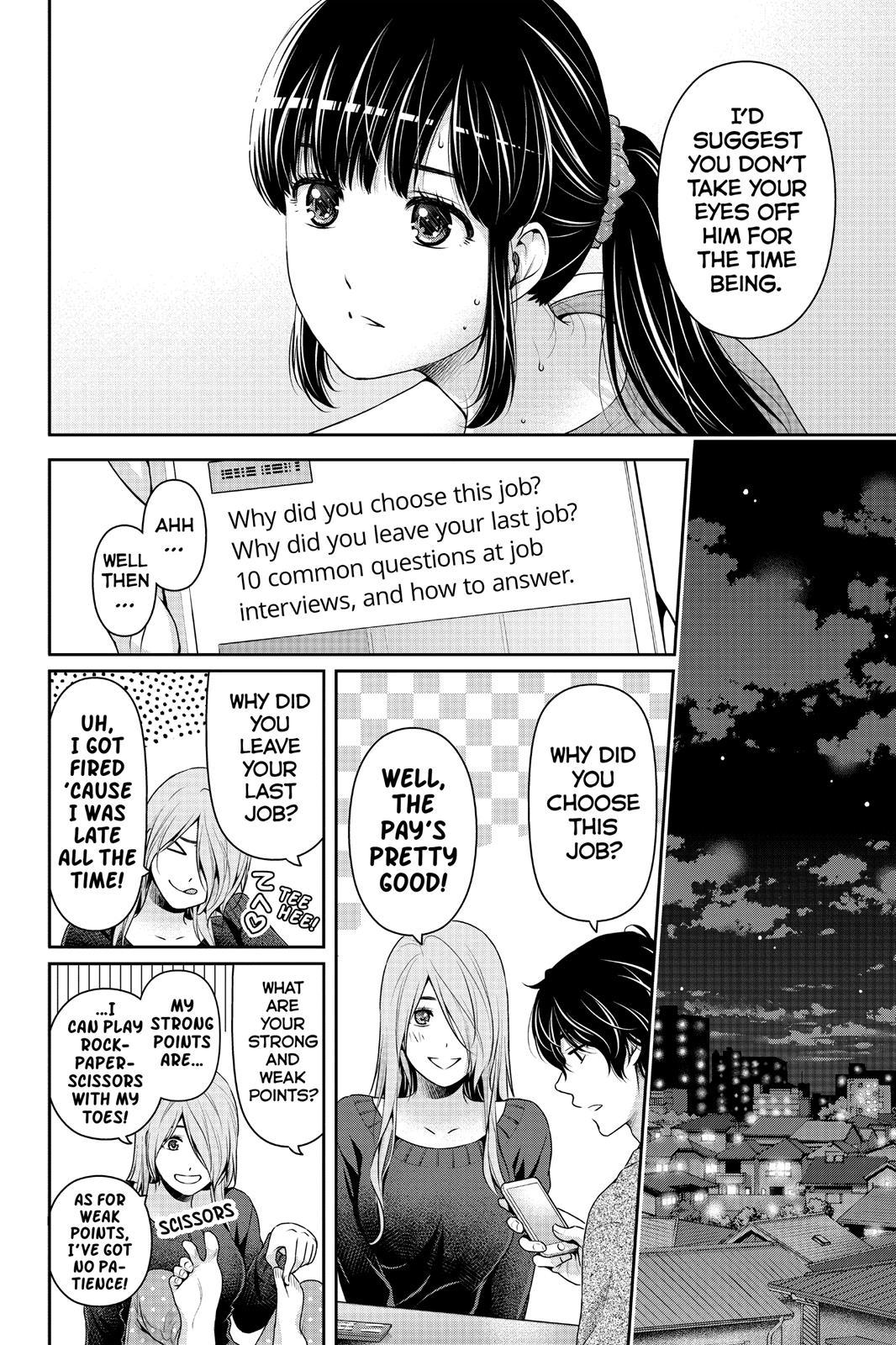 Domestic Girlfriend Chapter 222 - Page 4