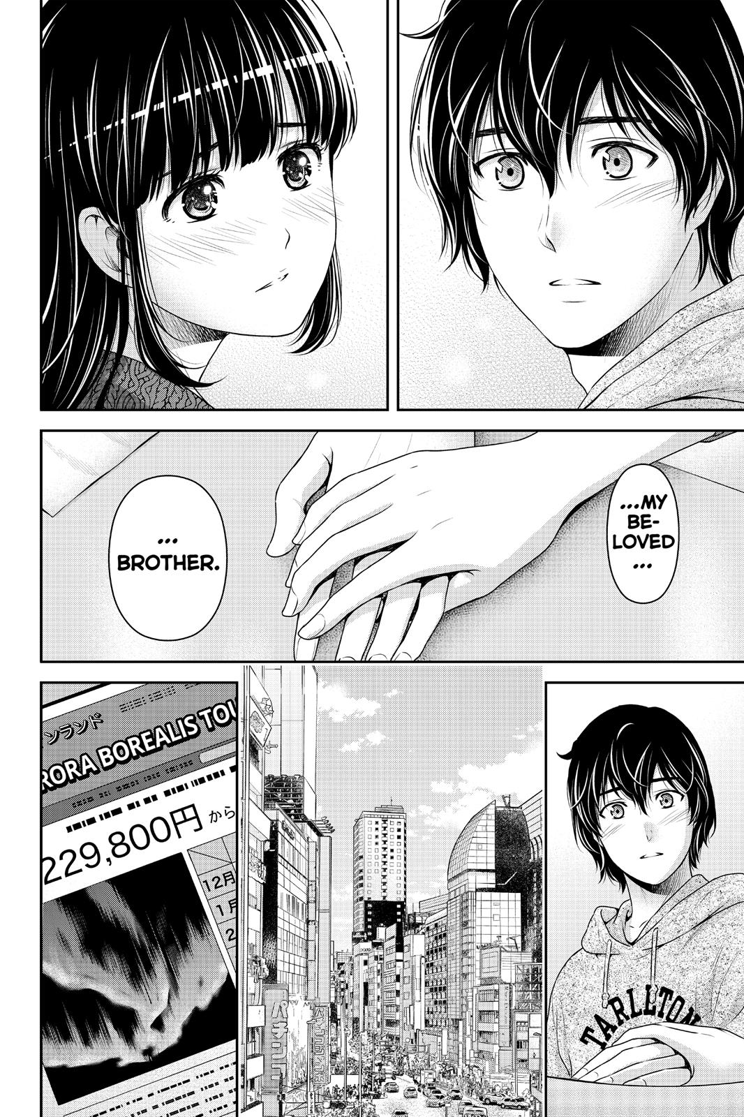 Domestic Girlfriend Chapter 222 - Page 10