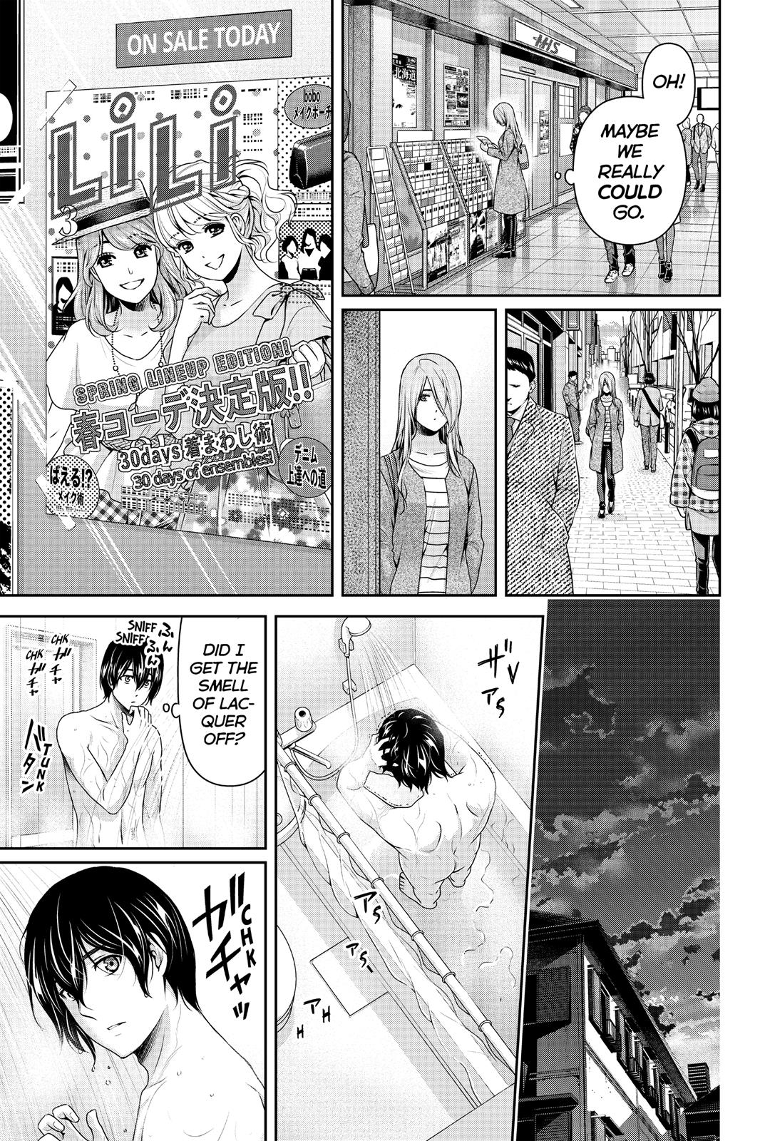 Domestic Girlfriend Chapter 222 - Page 11