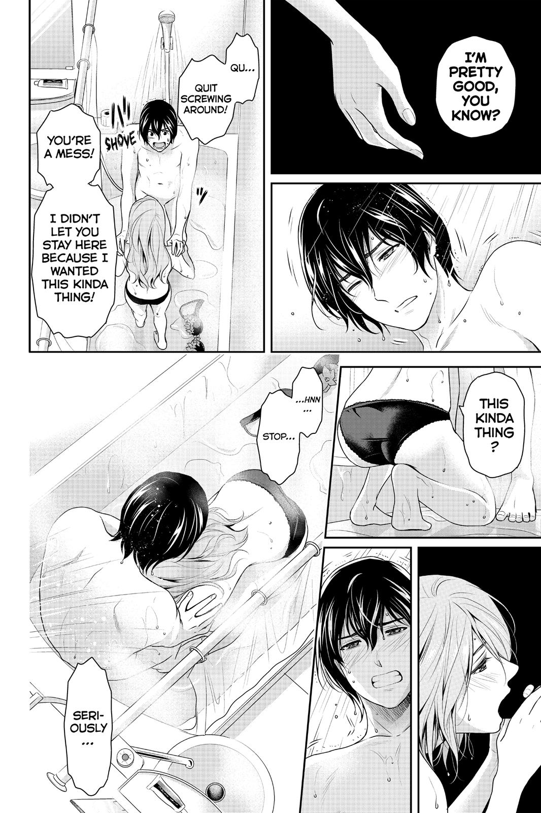 Domestic Girlfriend Chapter 222 - Page 14