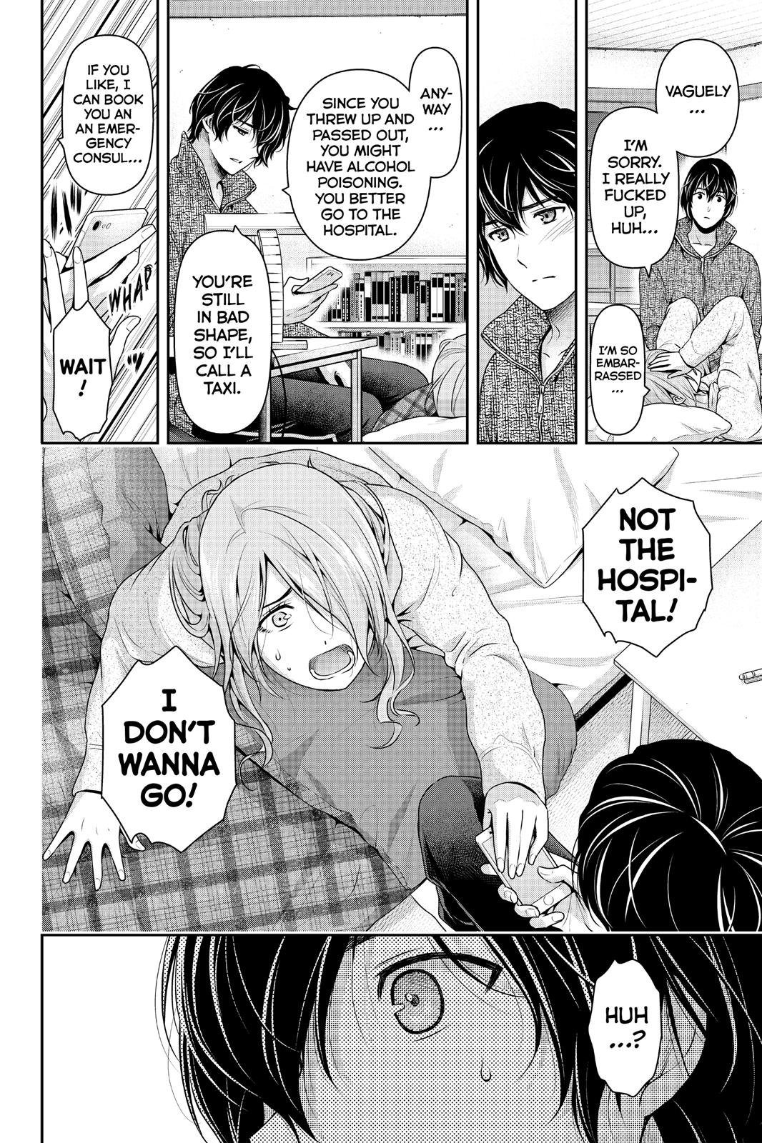 Domestic Girlfriend Chapter 222 - Page 18
