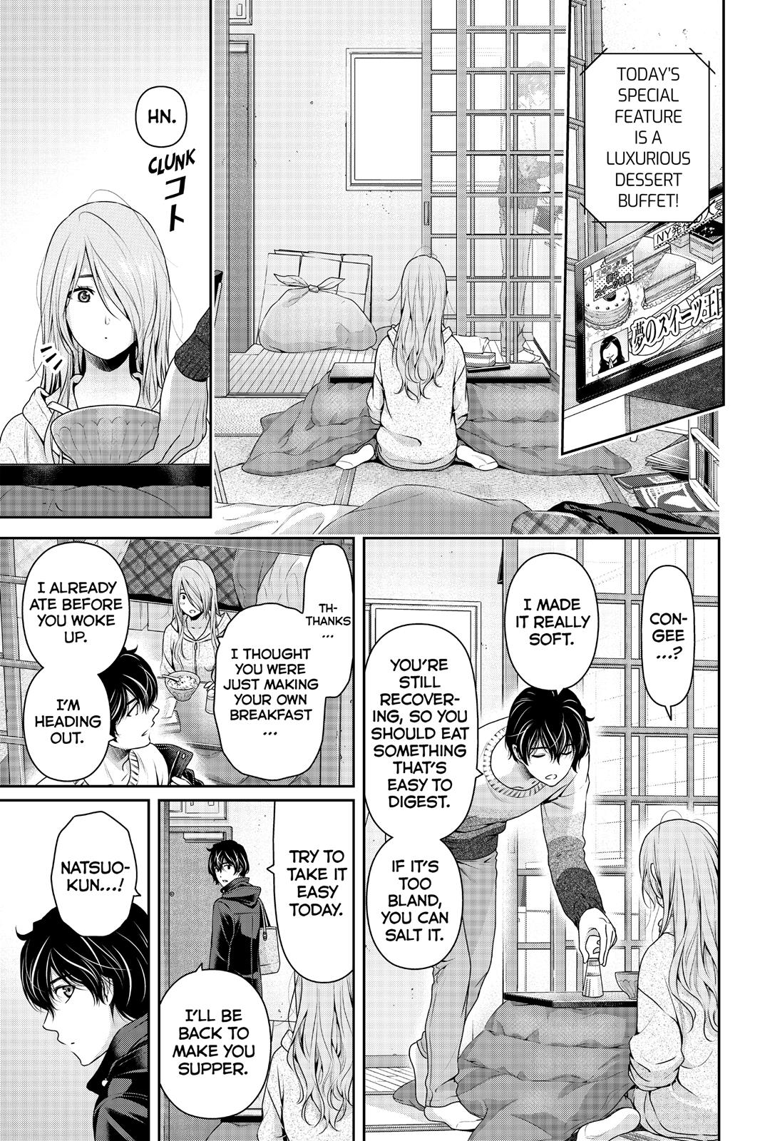 Domestic Girlfriend Chapter 223 - Page 5