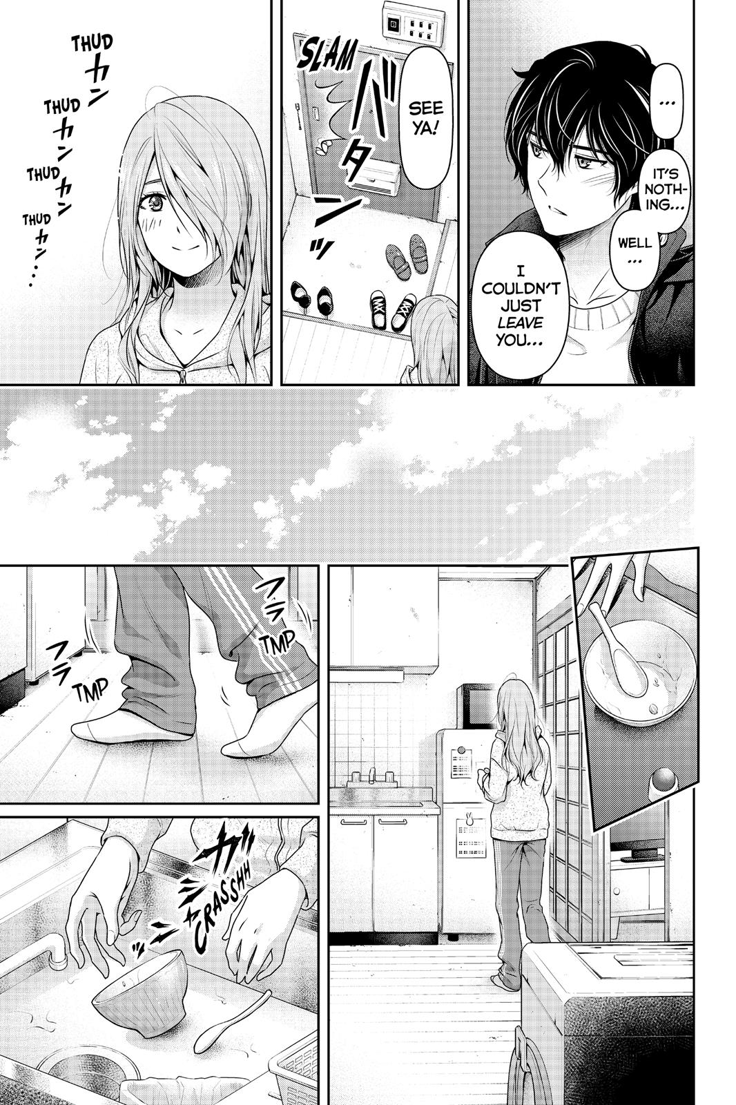 Domestic Girlfriend Chapter 223 - Page 7