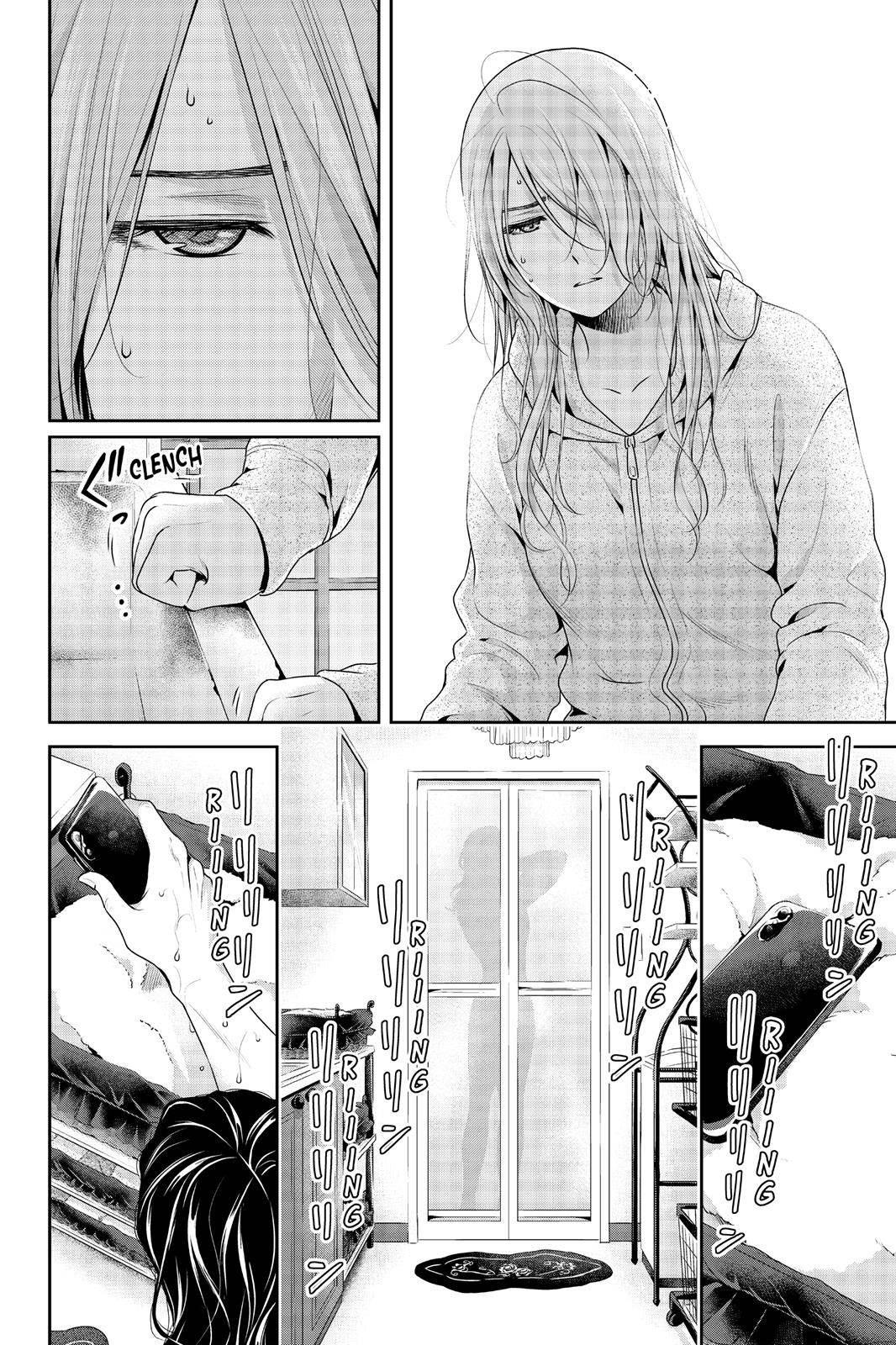 Domestic Girlfriend Chapter 223 - Page 8