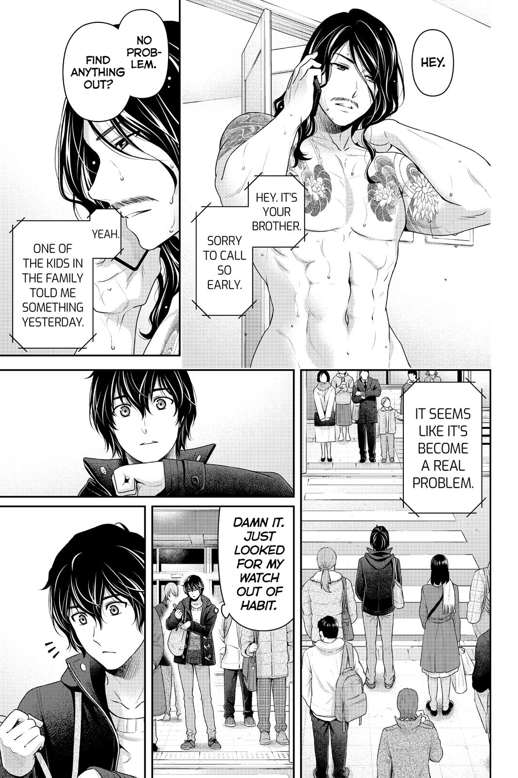 Domestic Girlfriend Chapter 223 - Page 9