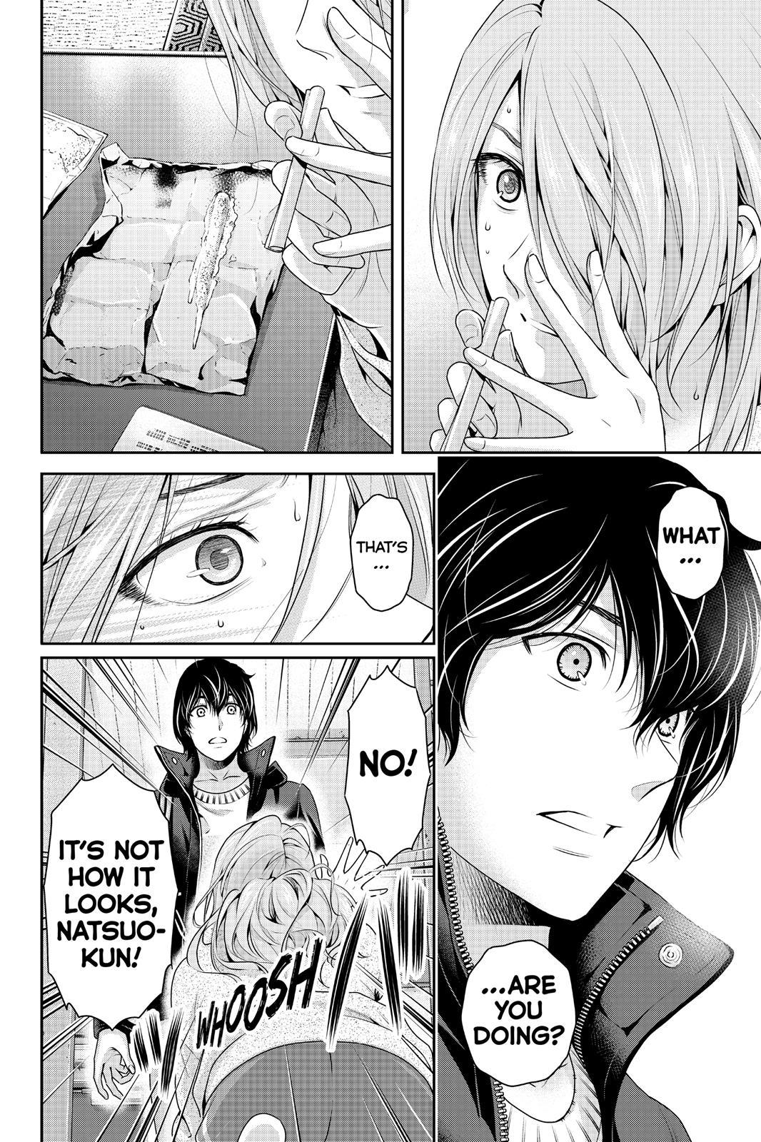 Domestic Girlfriend Chapter 223 - Page 13