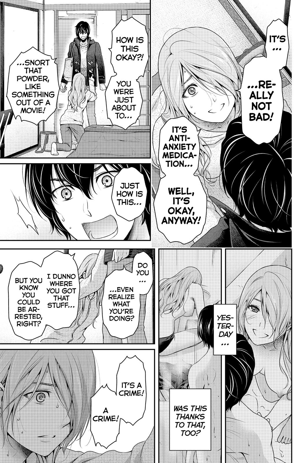 Domestic Girlfriend Chapter 223 - Page 14