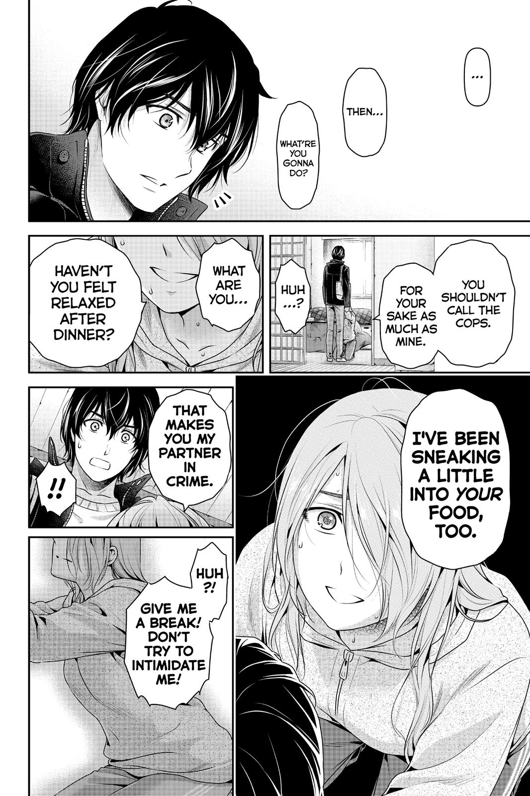 Domestic Girlfriend Chapter 223 - Page 15