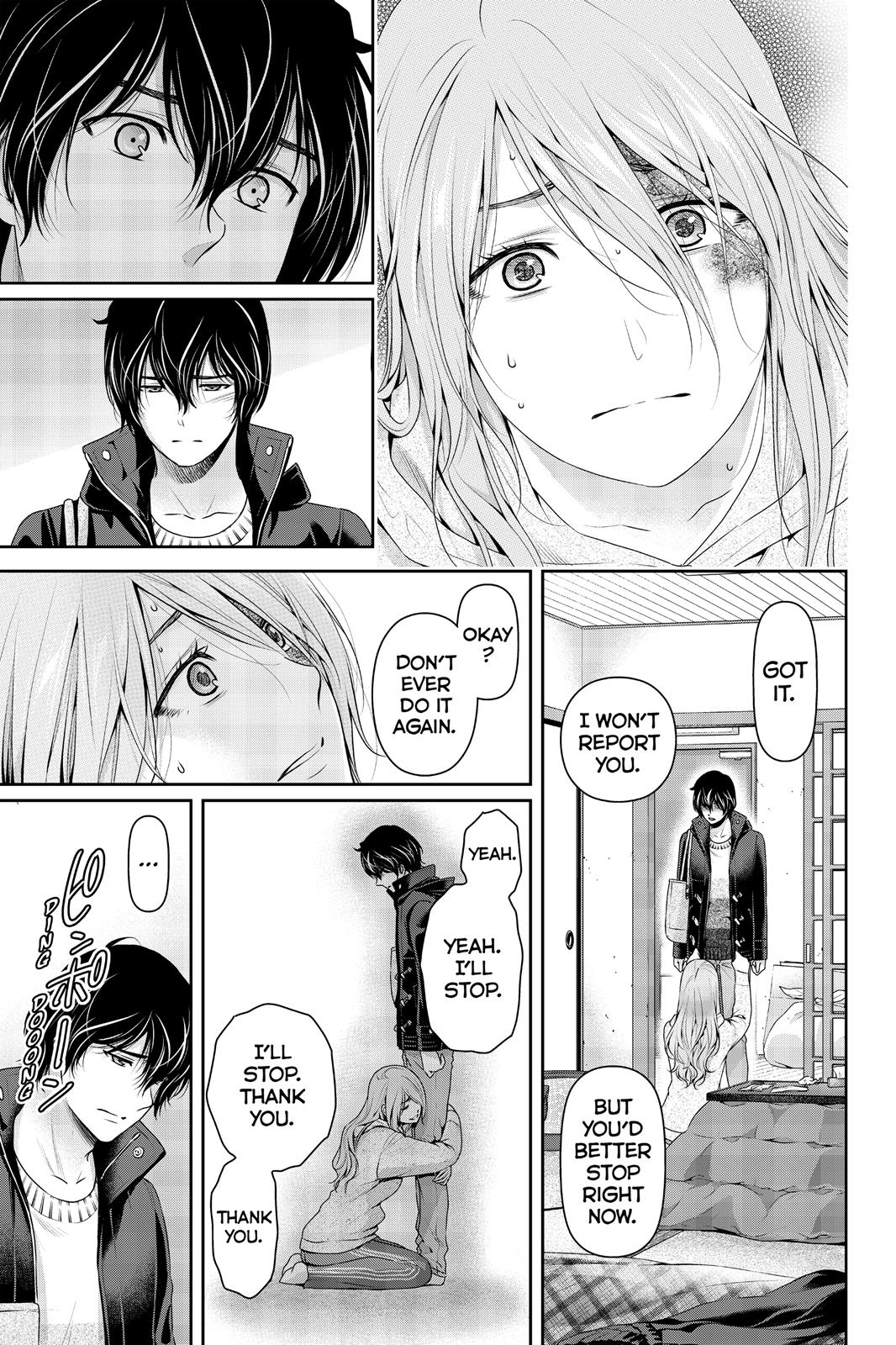 Domestic Girlfriend Chapter 223 - Page 16