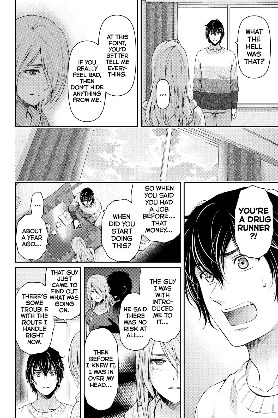 Domestic Girlfriend Chapter 224 - Page 4