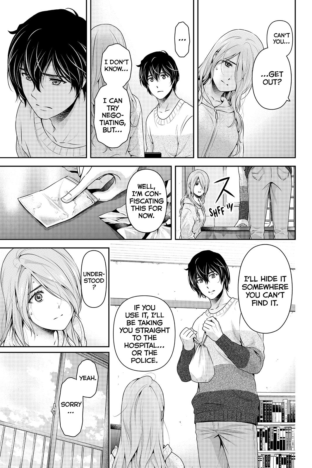 Domestic Girlfriend Chapter 224 - Page 5