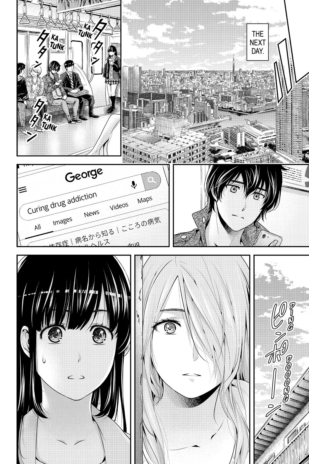 Domestic Girlfriend Chapter 224 - Page 6